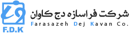 Farasazeh Dej Kavan Co